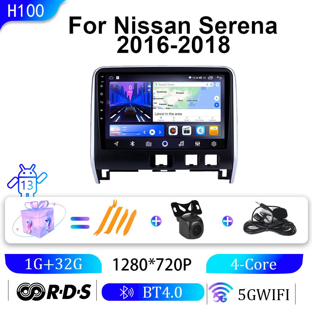 

Nissan Sienta 2016-2018 Android Навигатор с большим экраном 9 inch/10 inch