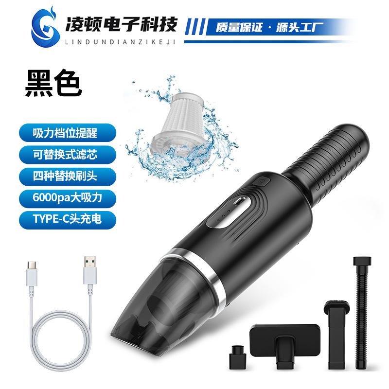 Car Vacuum Cleaner, High Suction Household Wireless Handheld High Power Dust Blowing and Blowing Kitchen Desktop Dust Collector