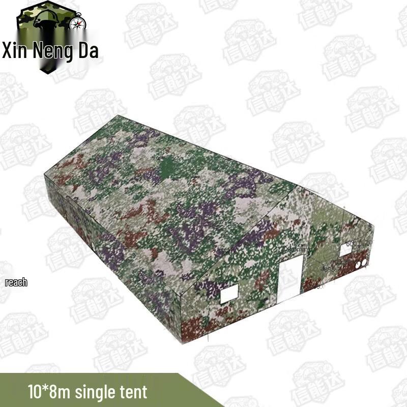 Xinnengda Large Outdoor Command Field Tent