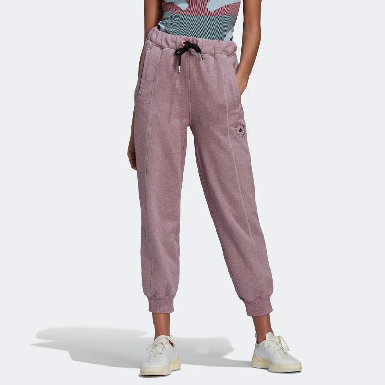 Adidas X Stella McCartney Solid Color Casual Lace-Up Sports Pants Women Pants Purple HB7413