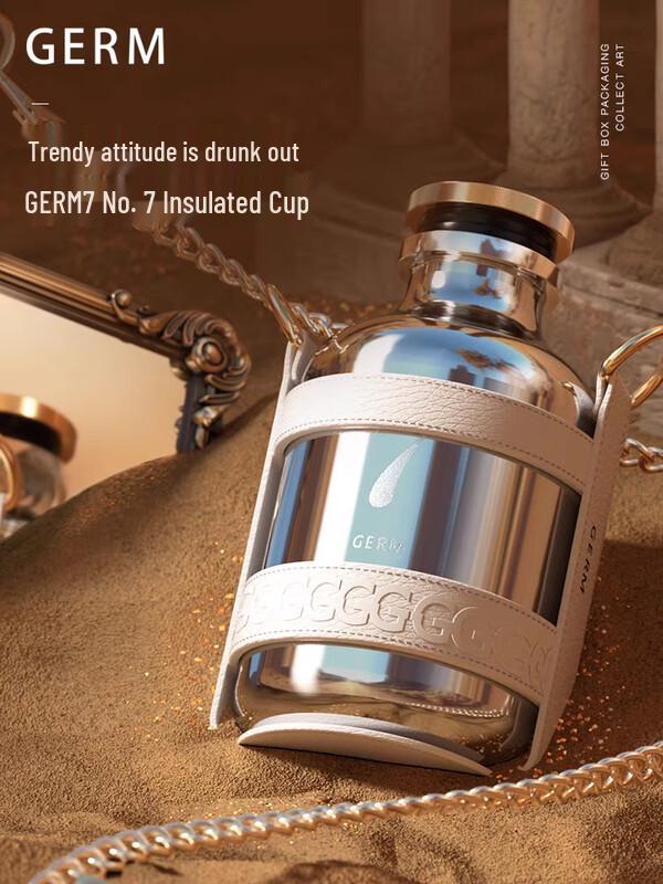 Gemini Angel No. 7 Portable Thermos