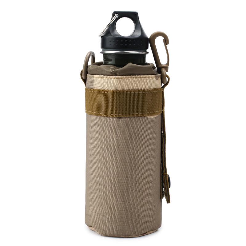Li Shen Tactical Water Bottle Pouch Set