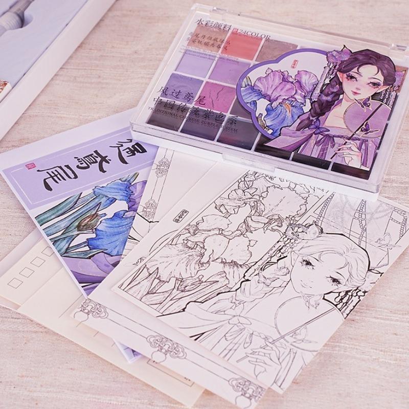 24-Farben Nationaler Stil Festes Aquarellpigment-Set Künstlerbedarf für Anfänger Handgezeichnete Illustration Kreation Aquarellfarbe