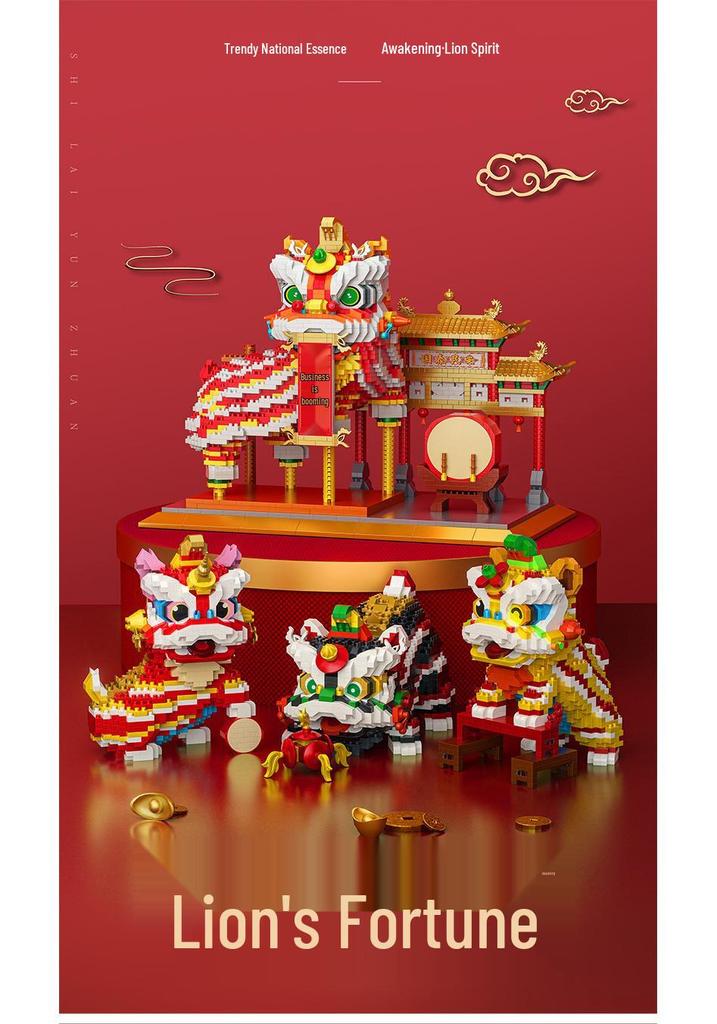 Year of the Dragon Micro-Particle Building Blocks: Auspicious Lion & Dragon Set - Spring Festival Gift