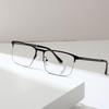 Sven Half-Frame Business Men'S Myopia Glasses Square Frame Versatile Casual Metal Glasses Frame Small Frame