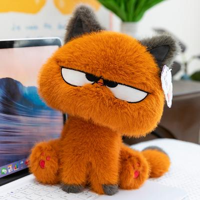 Cartoon Troll Cat Plush Toy Claw Machine Doll Children Comfort Doll Office Cat Hug Pillow