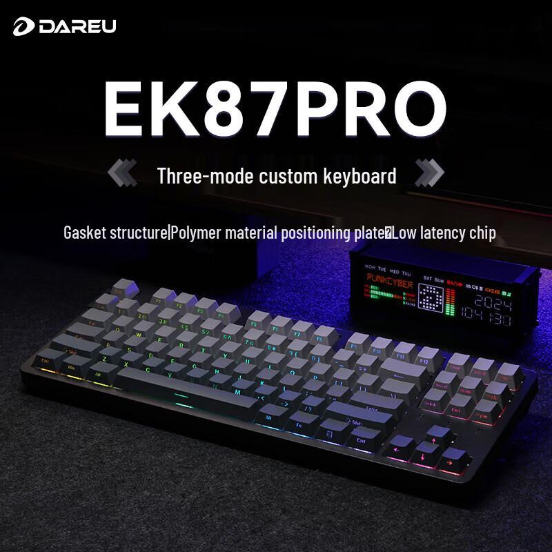 Daeryou EK87Pro 87-Key Tri-Mode Mechanical Keyboard - Purple East, Yunxiao Switches, PBT RGB