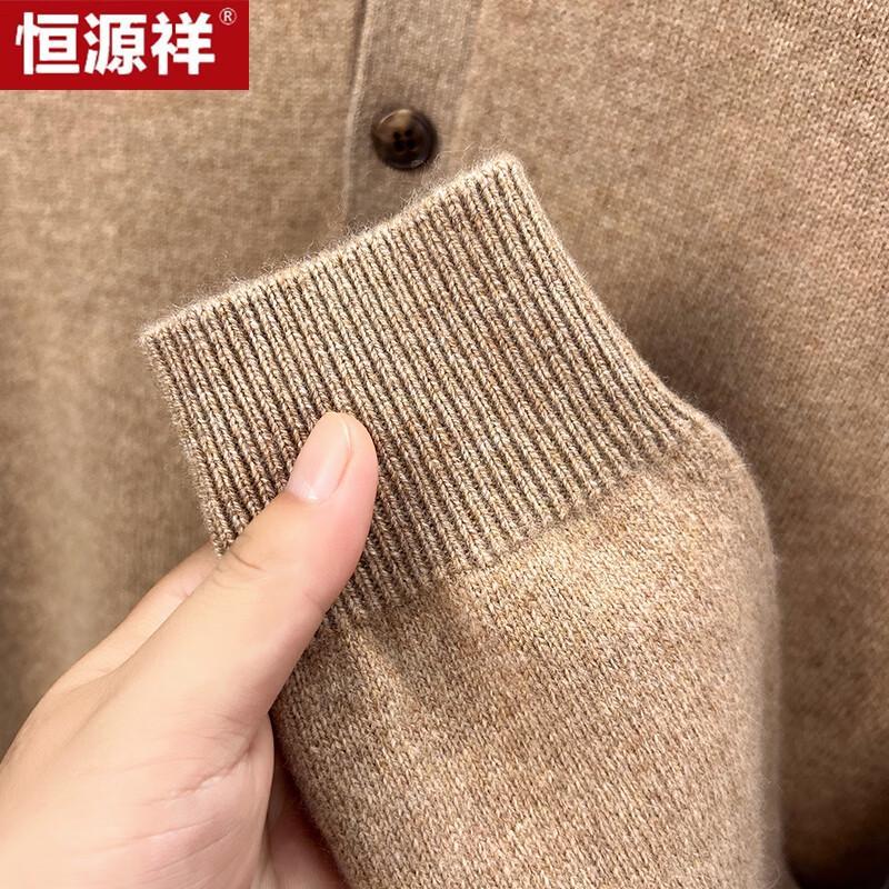 Hengyuanxiang Men's Cashmere Blend Half-High Collar Sweater