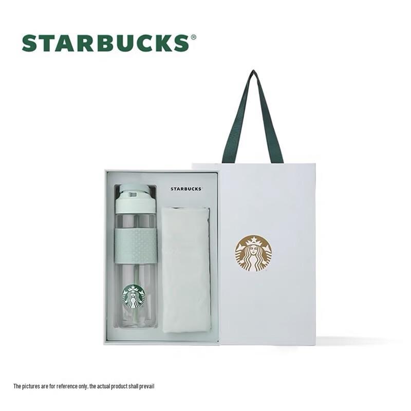 Starbucks Mint Green Sports Bottle Set