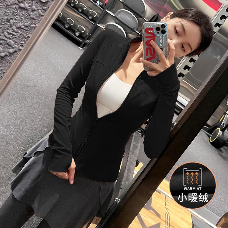 Yoga clothes women's 1011 new spring slim-fit stand-up neck sports jacket long-sleeved zipper warm fitness clothes top