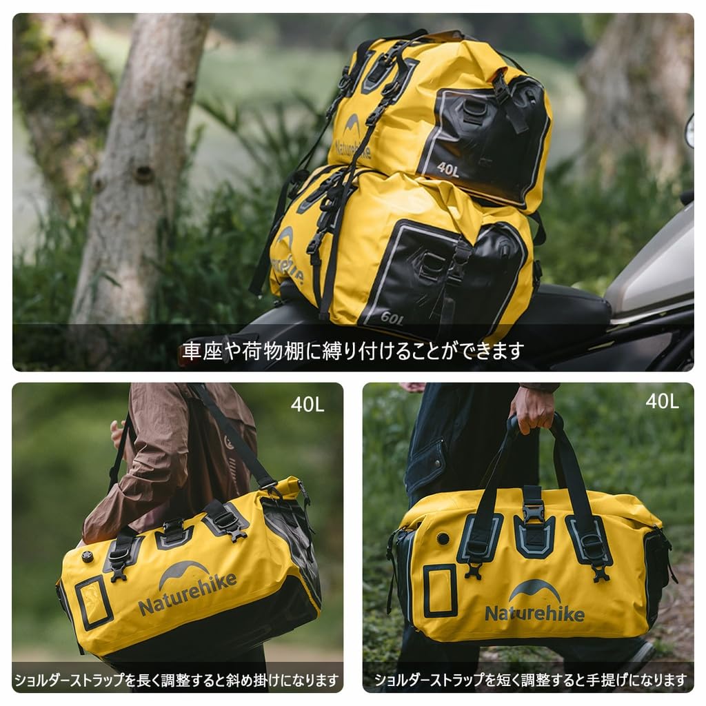 Naturehike Wasserdichte Tasche für Wasserdichte Tasche für Outdoor-Sport und Camping mit Schulter Schwimmen Trocken Rafting Wasserdichte Richtlinienkonform Wandern,