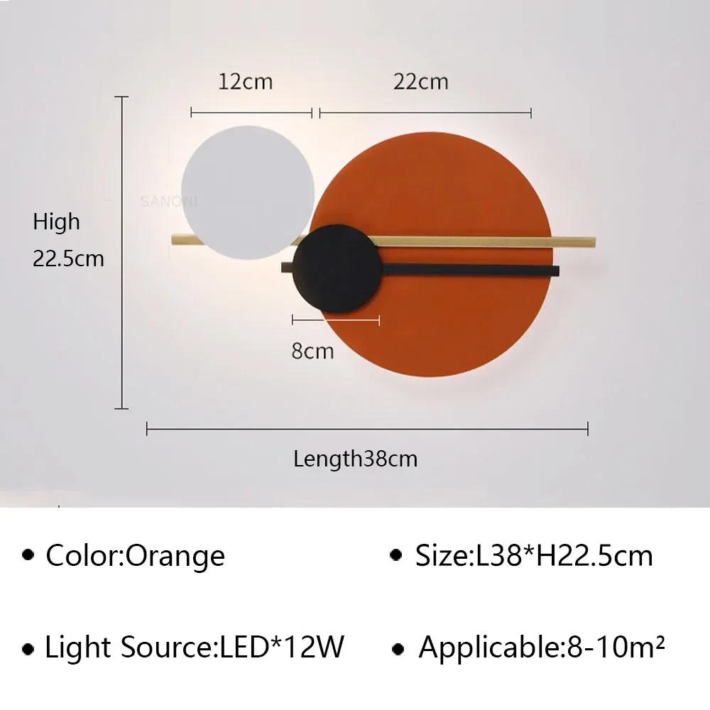 

Современный светодиодный настенный светильник для гостиной, спальни, прикроватного светильника, настенного светильника для домашнего декора, внутреннего бра, светильника, люстры Warm white(no RC)