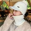 Fleece Warm Knitted Hat Women's Autumn and Winter Plush Line Duck Tongue Baseball Cap Scarf Cover Show Face Cap