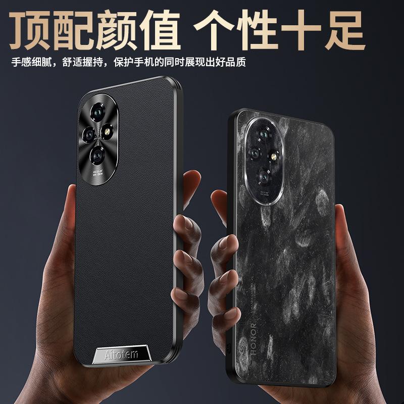 Applicable to Honor 111pro mobile phone case, business male honor all-inclusive anti-drop 111 advanced sense 111rpo plain leather case