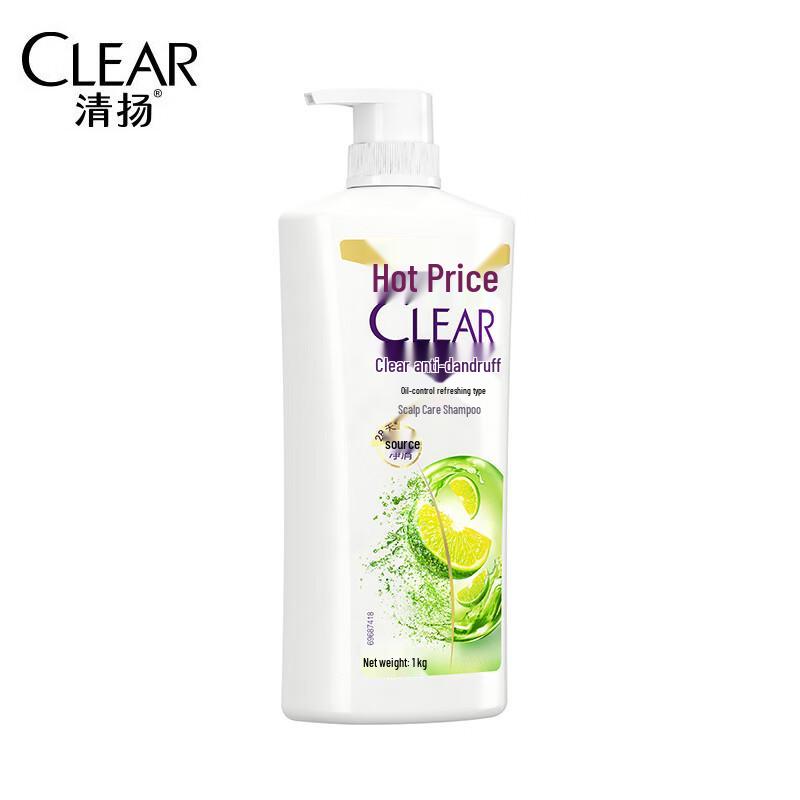 CLEAR Anti-Dandruff Oil Control Refreshing Shampoo