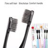 Shuke Wide Head Charcoal Toothbrush 2-Pack