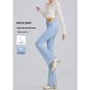 Women's 2025 High-Waist Slimming Micro Flare Jeans - Light Color, Elastic Fit for Pear-Shaped Bodies