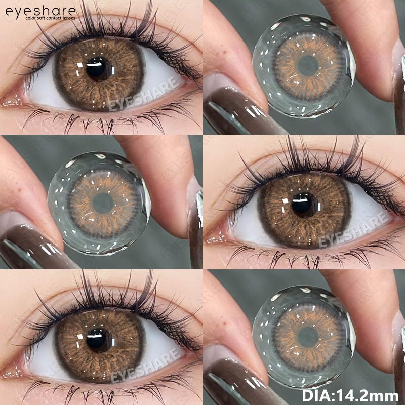 EYESHARE 2pcs CYPRUS Contact Lenses for Eyes Colored Natural 14.2mm Softlens Graded 0.00 Eye Contacts
