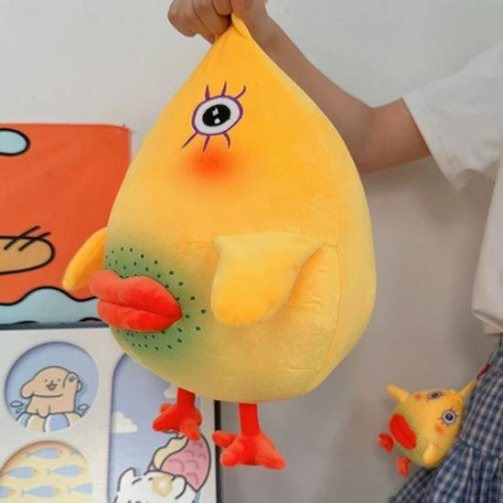 Kemaning Yueyu Rabbit Doll: Little Yellow Chicken Plush Toy - Funny Chicken Figurine Gift 45cm [0.25kg]