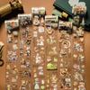 Ketchup Girl Tom's Life Series Cat Theme Die-Cut Scenery Planner Tape
