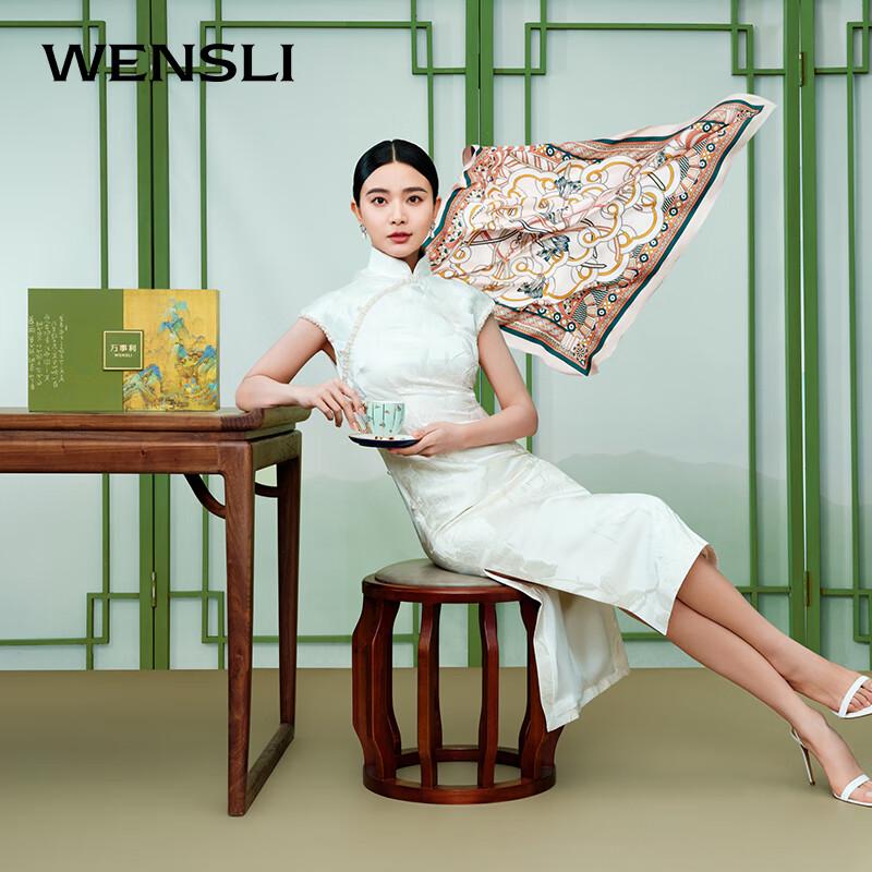 

Большой квадратный шарф из тутового шелка WENSLI - Серия «Очарование чая Лунцзин»