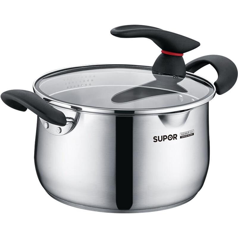 SUPOR 304 Stainless Steel Composite Bottom Soup Pot