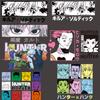 Japanese Cartoon Anime Hero Academy Heat Transfer Heat Transfer Diy Ironing Patch Pattern On Clothes Can Be Washed