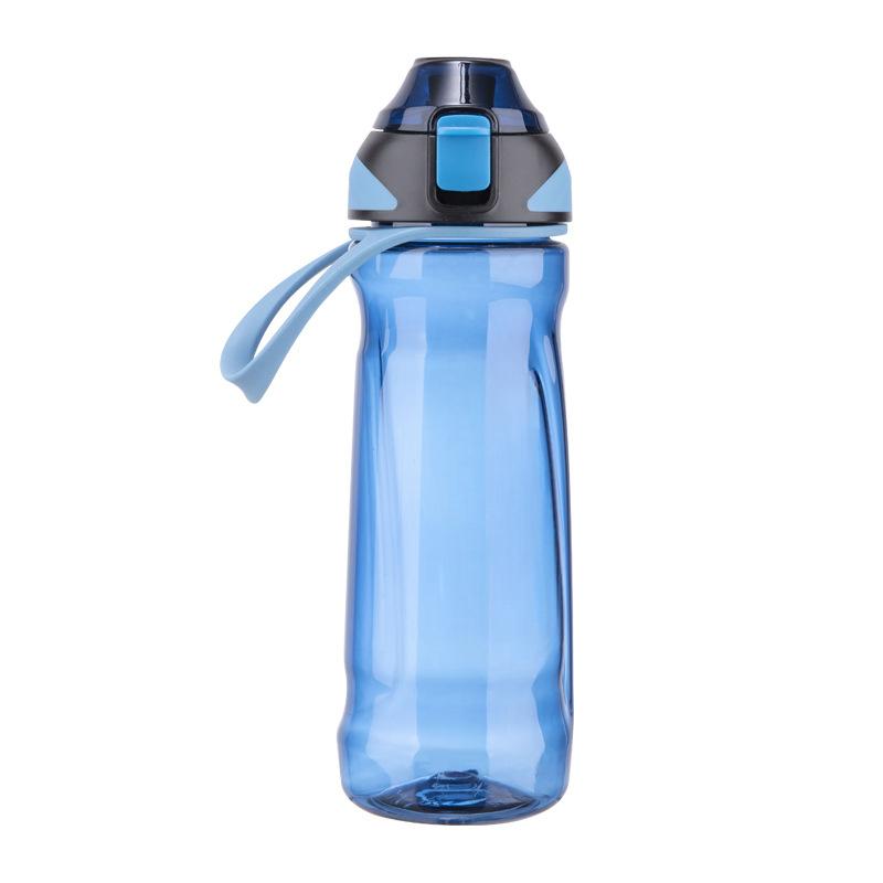 Direct Drinking Modified PCT Lightweight Outdoor Use Plastic Cup Tea Leakage Gift Athletic Water Cup