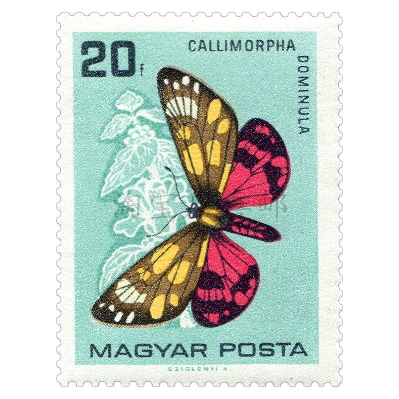 Hungary Post Stamps Postage Year 1966 Butterfly Insect Full Set 9 New MNH Collectible Postage Stamps Material For Scrapbooking