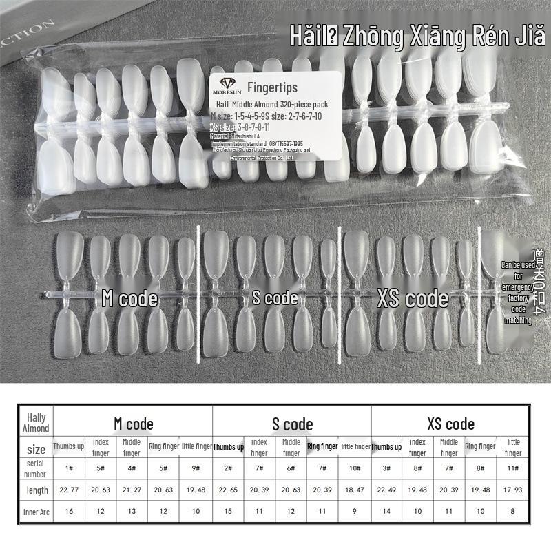 Moshang Fingertip Wearable Nails - 300-Piece Manicure Nail Tips Set
