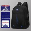 Men's Trendy 2025 Backpack: Large Capacity Student & Travel Bag