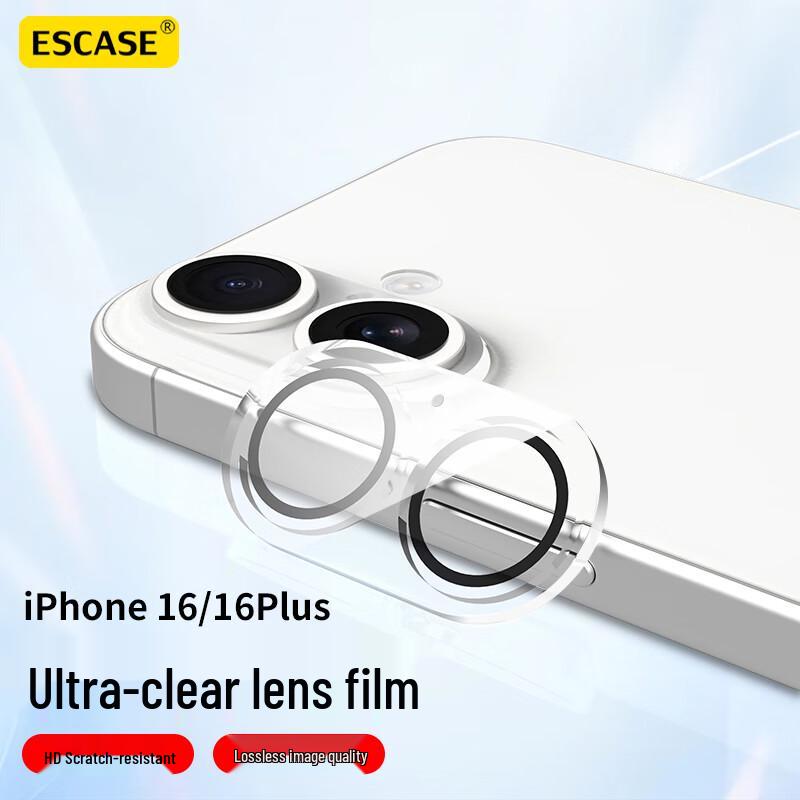ESCASE iPhone Camera Lens Protector