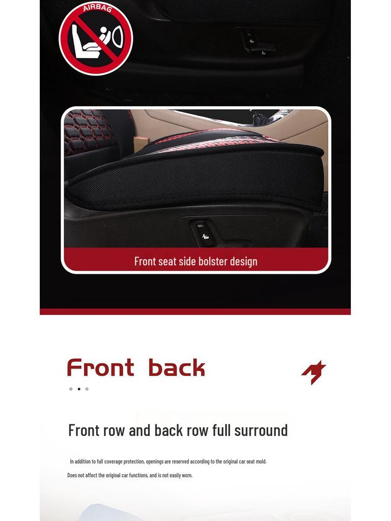 2016 Baojun 730 Universal Linen Seat Cover, Full Coverage for Seven-Seater, All-Season.