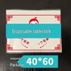 ZISIZ Disposable Placemat for Students & Babies