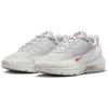 Nike Air Max Pulse Phantom Men Sneakers Grey High-Voltage White DR0453-001