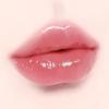 Blushing Volume Lip Tint 777 Berry Korean Cosmetics [Dinto Official] Gelée
