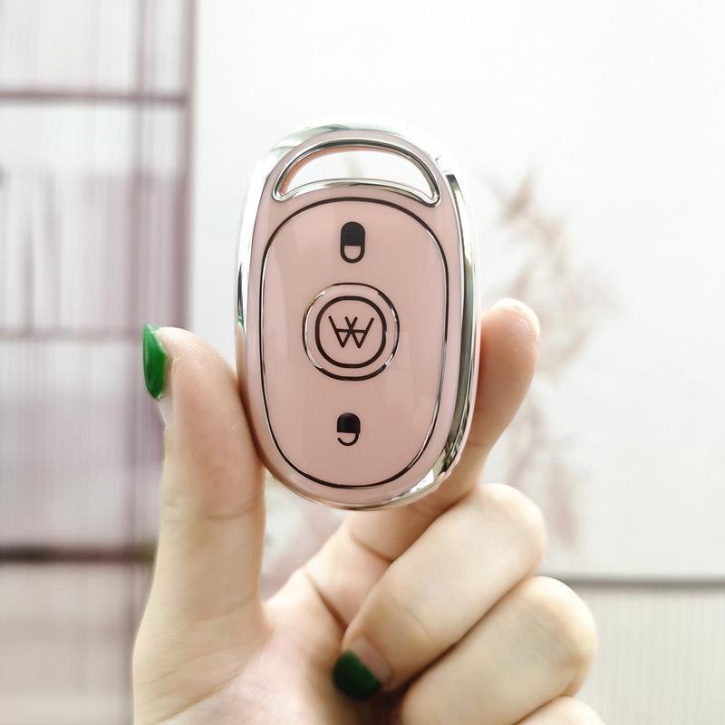 Emma Yadea Electric Vehicle Soft Rubber Remote Control Key Cover - Little Honey Bean Design (AM1Q1/6)