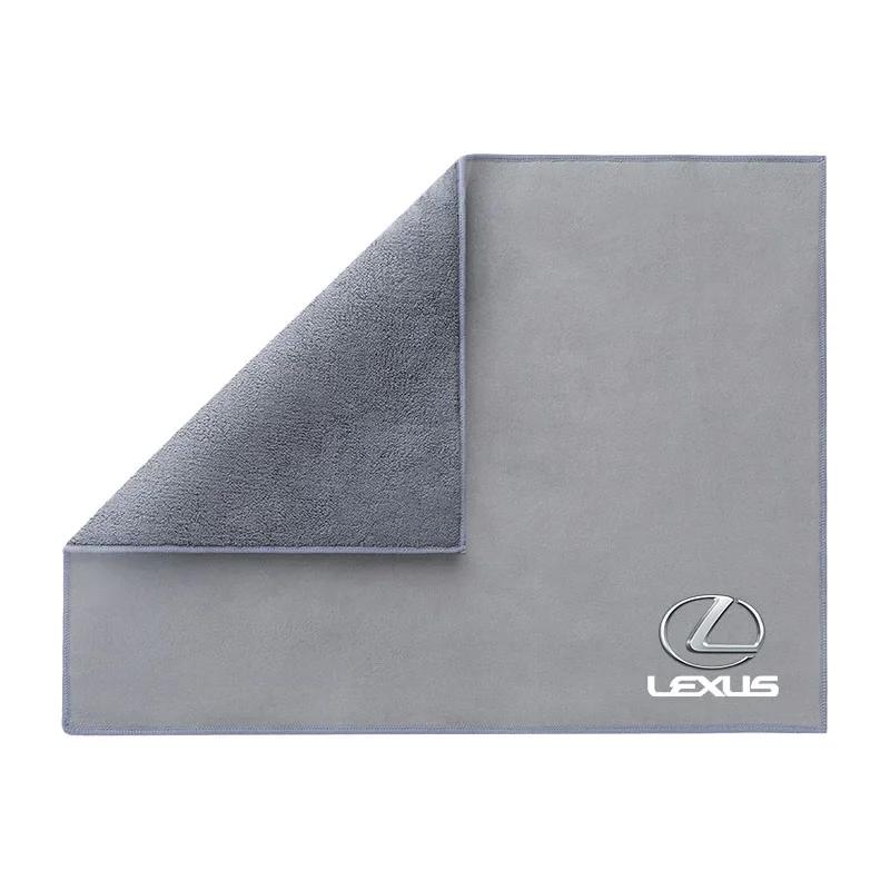 2026 Hot Interior Stickers Car Logo Suede Clean Leather Cloth Motorcycle Washing Towel For Lexus ES300 RX330 RX300 GS300 IS250 I