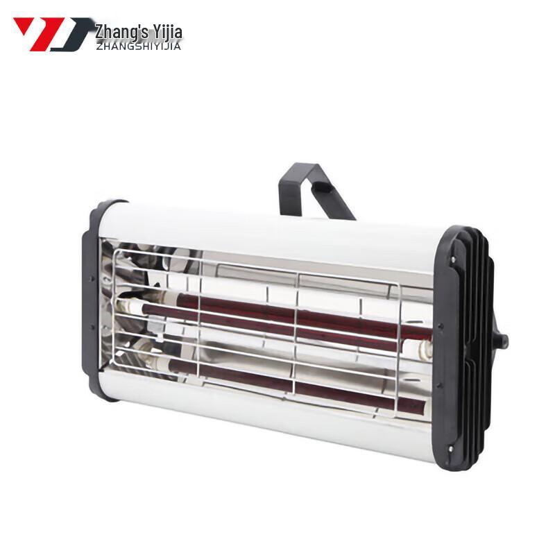 1200 Вт Портативная коротковолновая инфракрасная лампа для сушки краски