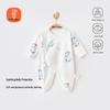 Newborn Pure Cotton Long Sleeve Romper