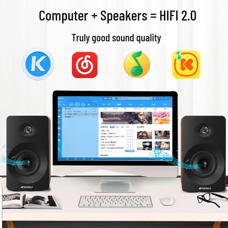 SANSUI GS-6000 2.0 Wireless Desktop Speakers CN Plug (adapter Included)