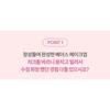 BANILA CO - b by banila Priming Veil Cheek - 7 Colors