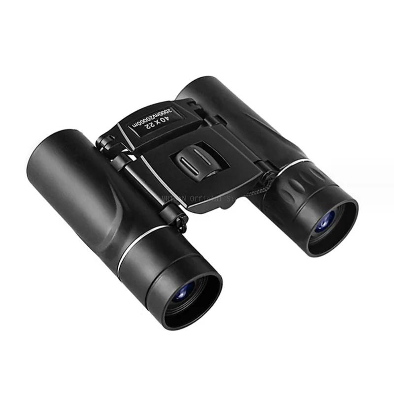 40X22 Telescope High Magnification High-definition Binoculars Mini Optical Low-light Night Vision Outdoor Telescope