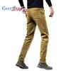 Hochwertiges Cordstoff Herren Business Casual Hose Herbst Koreanischer Stil Klein Gerade Schlank Vielseitige Cargohose