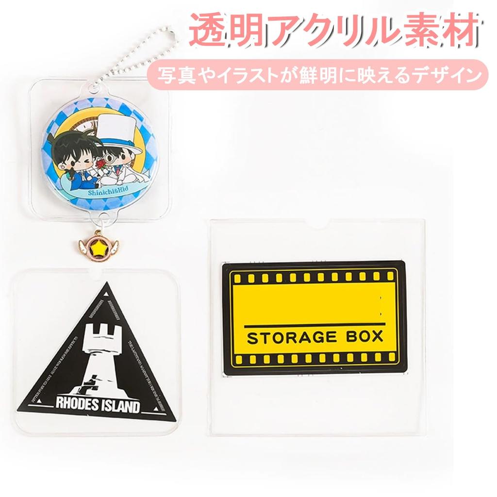 VitalBloom Acrylic Key Holder Cover 7.5x7.5 with Protective Sheet, Original Design, For Rubber Strap, Convenient Storage Item (5 Pack), clear