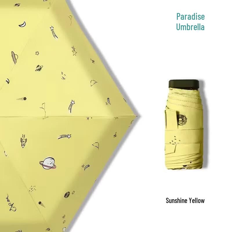 Tiangang UV Protection Capsule Umbrella