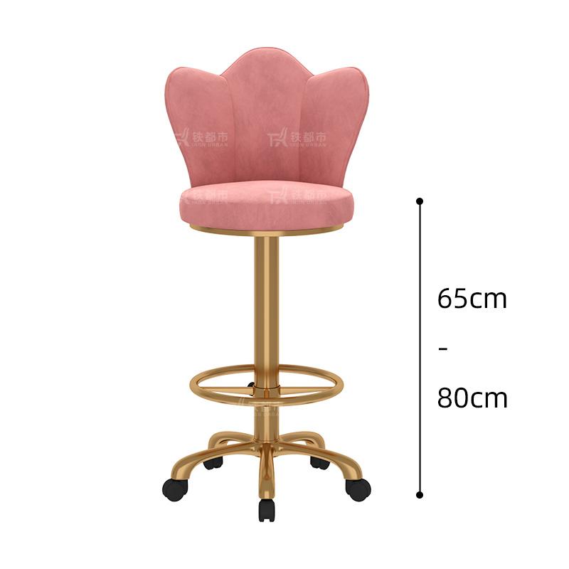 Adjustable Height Swivel Bar Stool with Backrest-Luxury Counter Stool for Reception Rolling High Footrest with PU Leather Seat