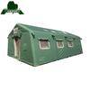 Yongdai Large Inflatable Field Command Tent