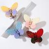 1PC Gradual Change Color Butterfly Elf Fashion Hair Clip, Women's Elegant Temperament Accessories Hair Accessories