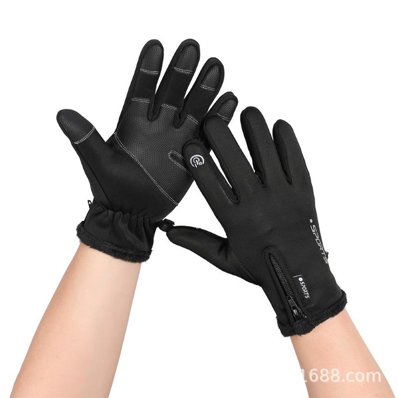 Warm Gloves Men's Fleece Cold-proof, Waterproof and Non-slip Outdoor Electric Vehicle Autumn and Winter Windproof Riding Gloves